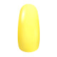 報春黃色 Primrose Yellow
