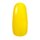 太陽黃 Sun Yellow