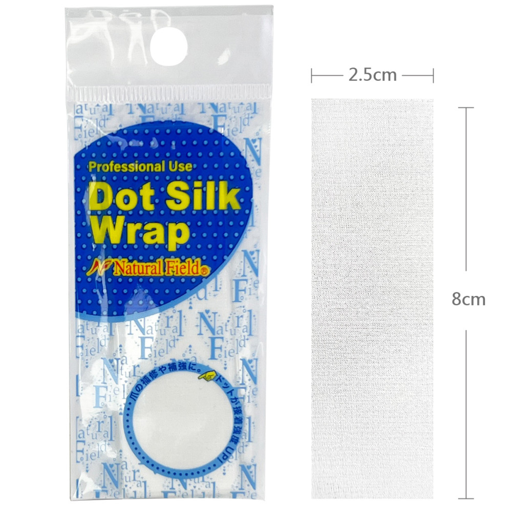 點狀絲綢修補膜 DOT SILK WRAP