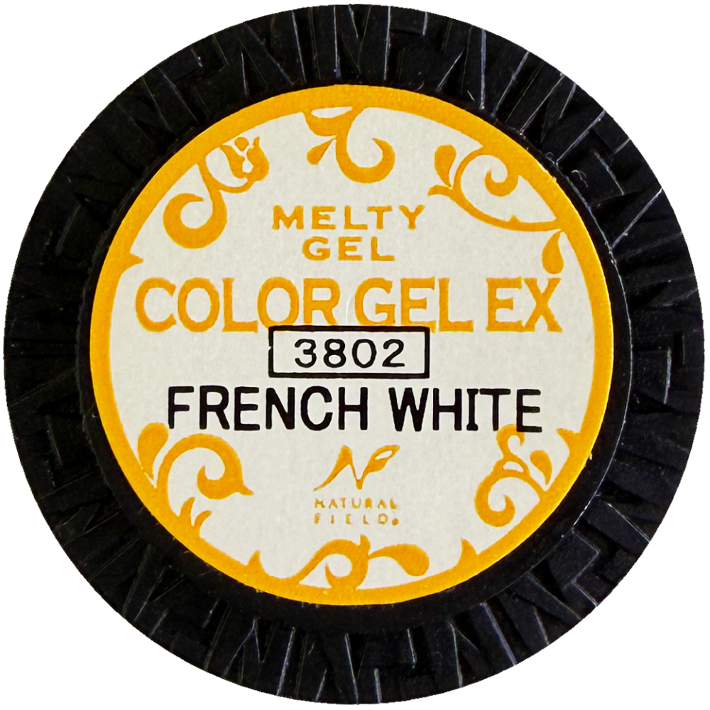 EX 法式 白色 FRENCH WHITE