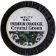 水晶綠色 Crystal Green