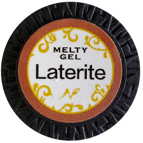 紅土色 Laterite