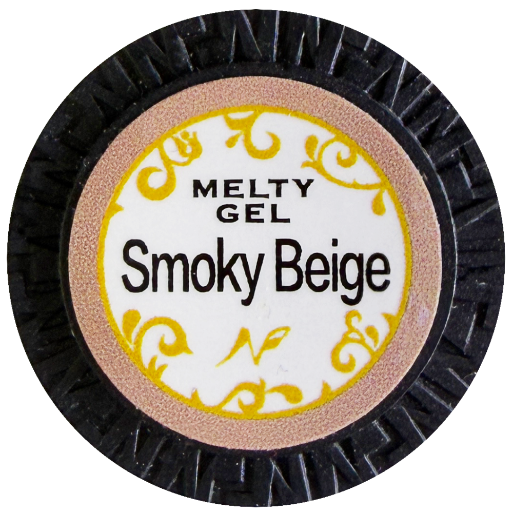 煙米色 Smoky Beige