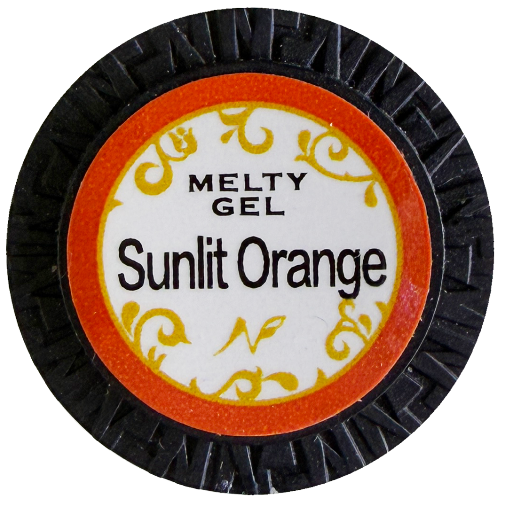 陽光橙 Sunlit Orange