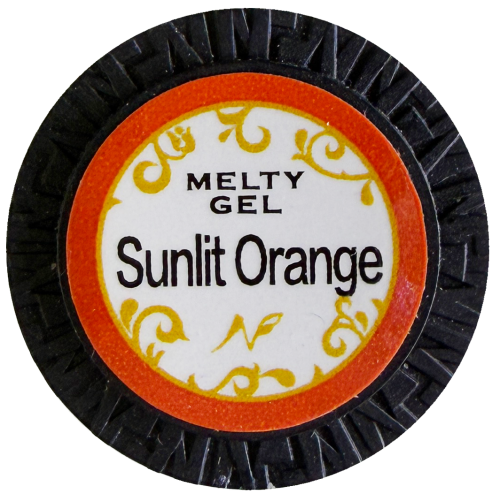 陽光橙 Sunlit Orange