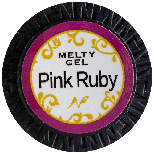 粉紅紅寶石 Pink Ruby